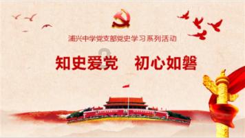 逃出平静乡村