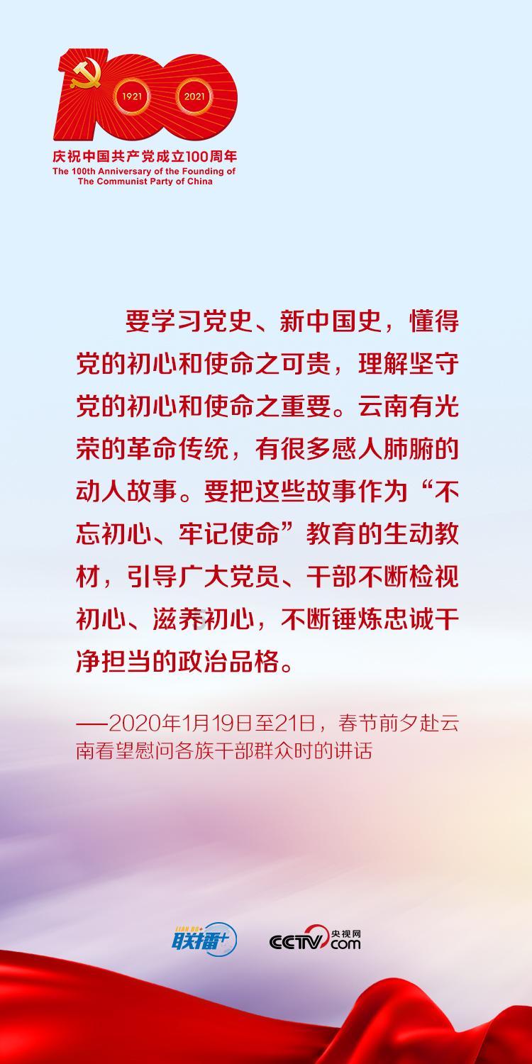 泰亚史诗