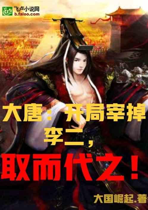 兴义市关心下一代工作委员会召开2024年第一次主任办公会