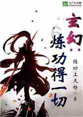记者手记: 灾害无情人间有爱