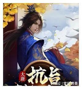 4399战神录