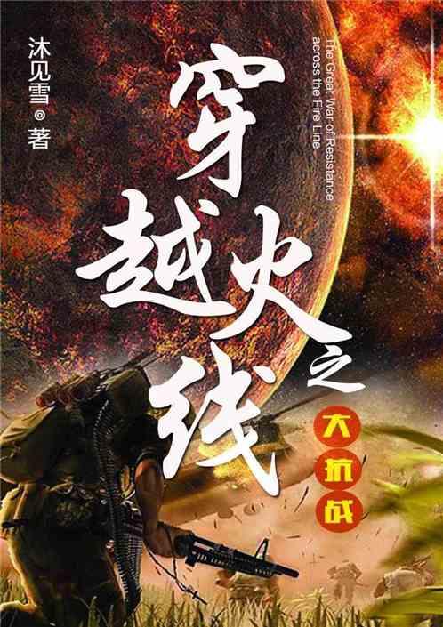211拟聘公示名单竟备注“学校处长之子”“导师是院长”，学校失误忘删?还是有意的？