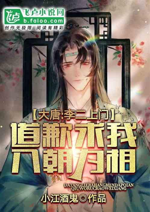 加入同事之间怎样交往?,打造你的知识星球