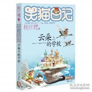 《大唐狄公案》央视定档，周一围扮演“中国的福尔摩斯”