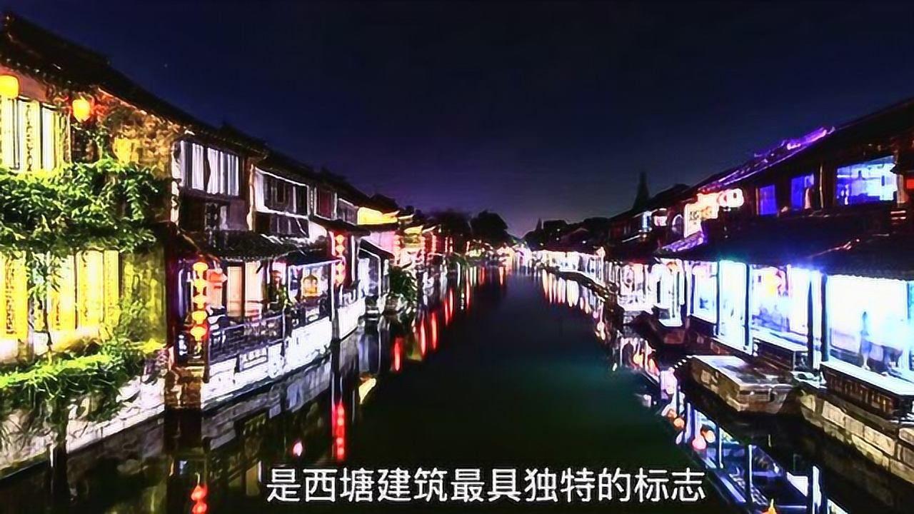 美人鱼游玩