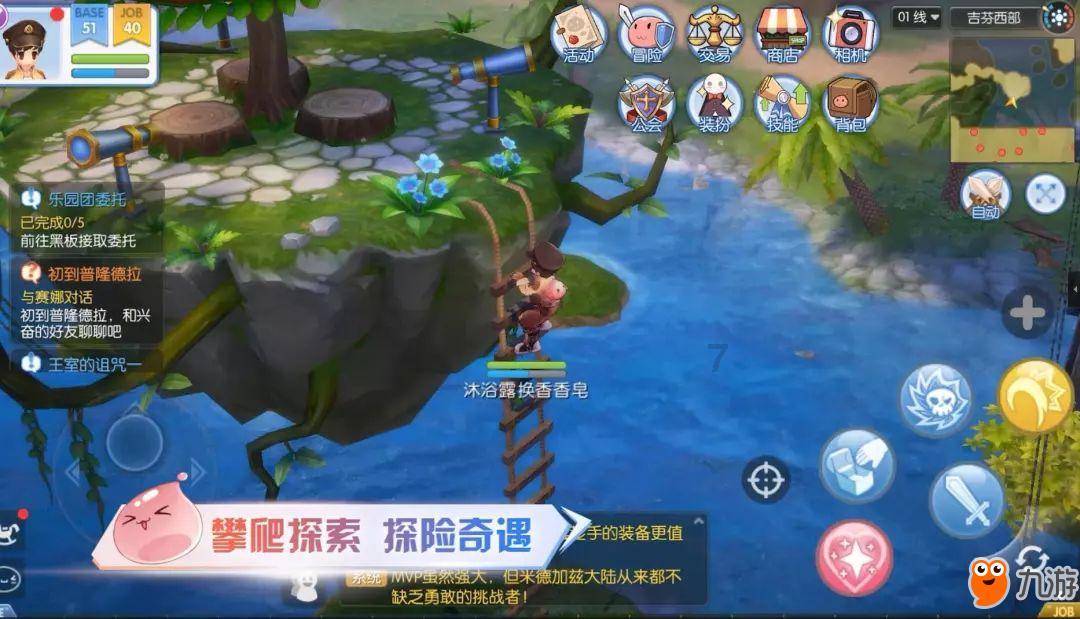 中国人寿曹县支公司联合县总工会开展慰问活动